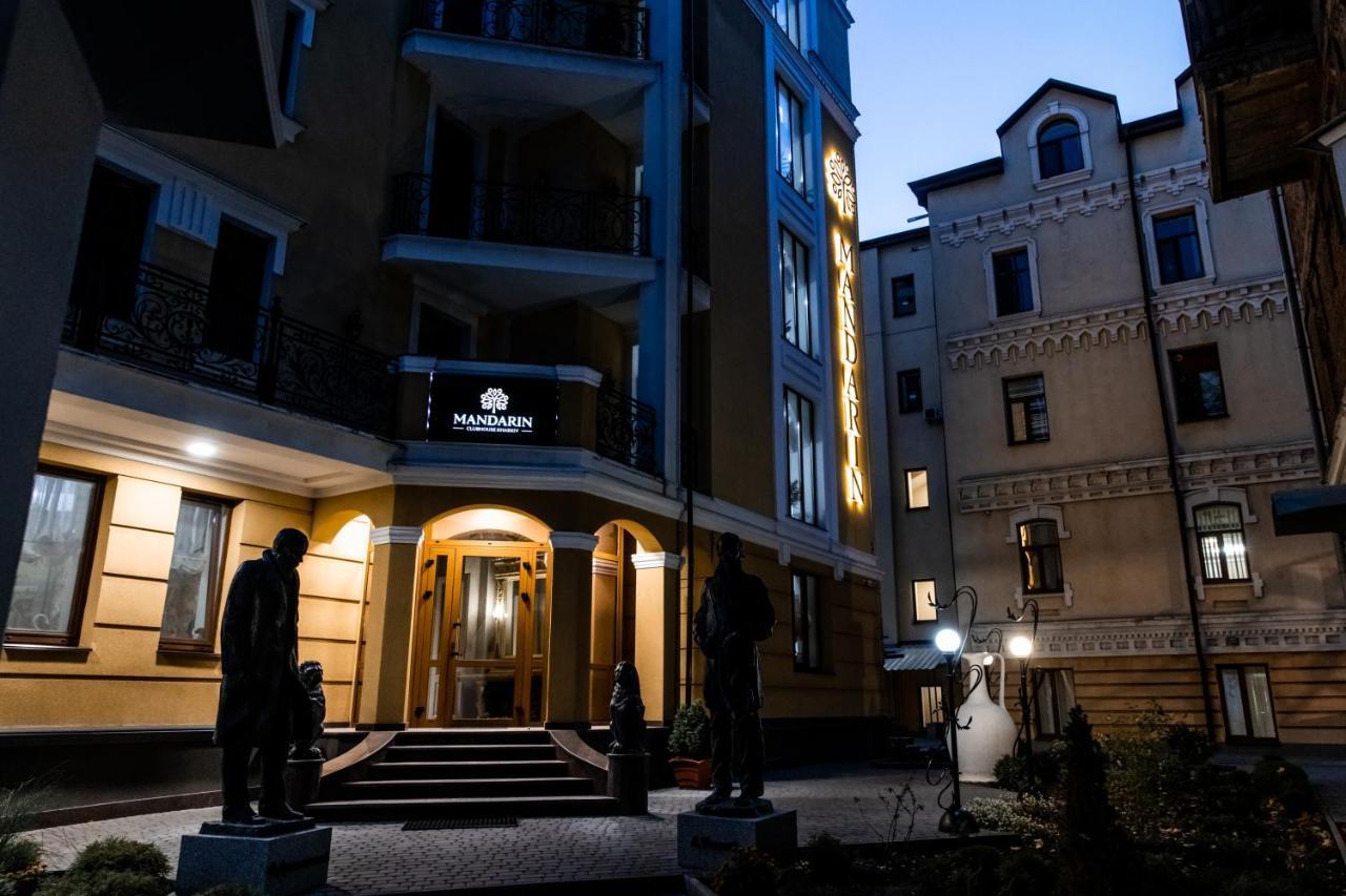 Hotel "Mandarin Clubhouse" Κχαρκίβ Εξωτερικό φωτογραφία